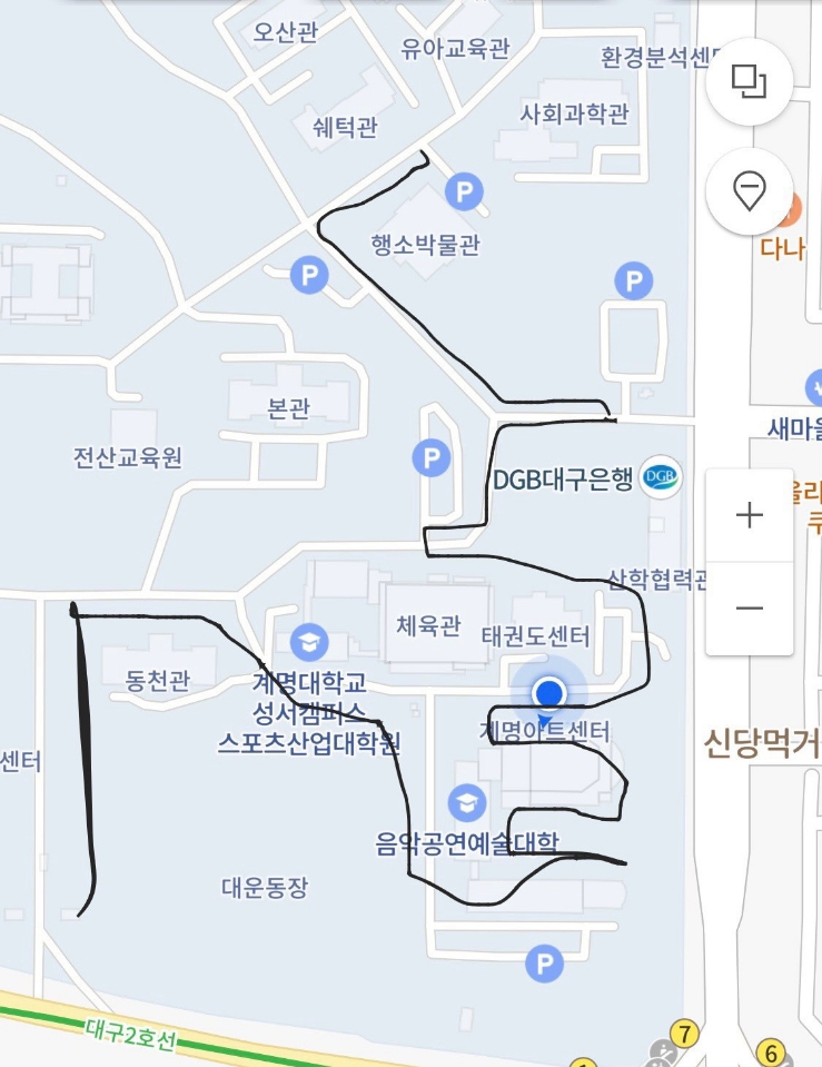 [잡담] 계명대 축제 차라리 드론을 사서 보는거도 나쁘지 않은듯 | 인스티즈