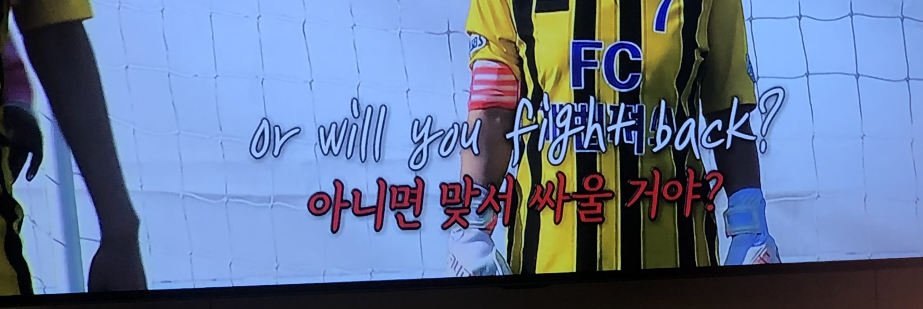 [잡담] 이거 팝송 좀 찾아줄 익 ㅜㅜ | 인스티즈