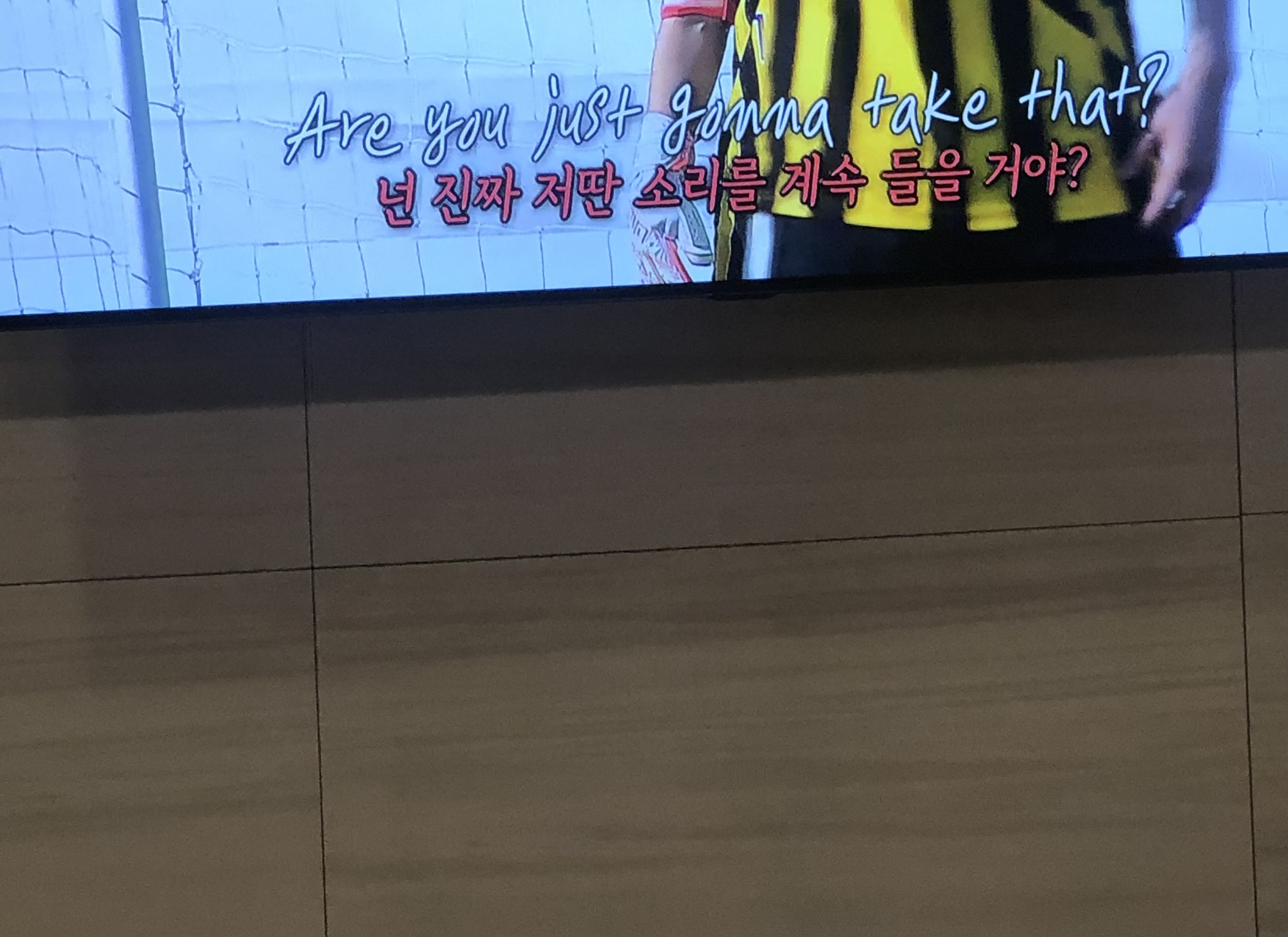 [잡담] 이거 팝송 좀 찾아줄 익 ㅜㅜ | 인스티즈