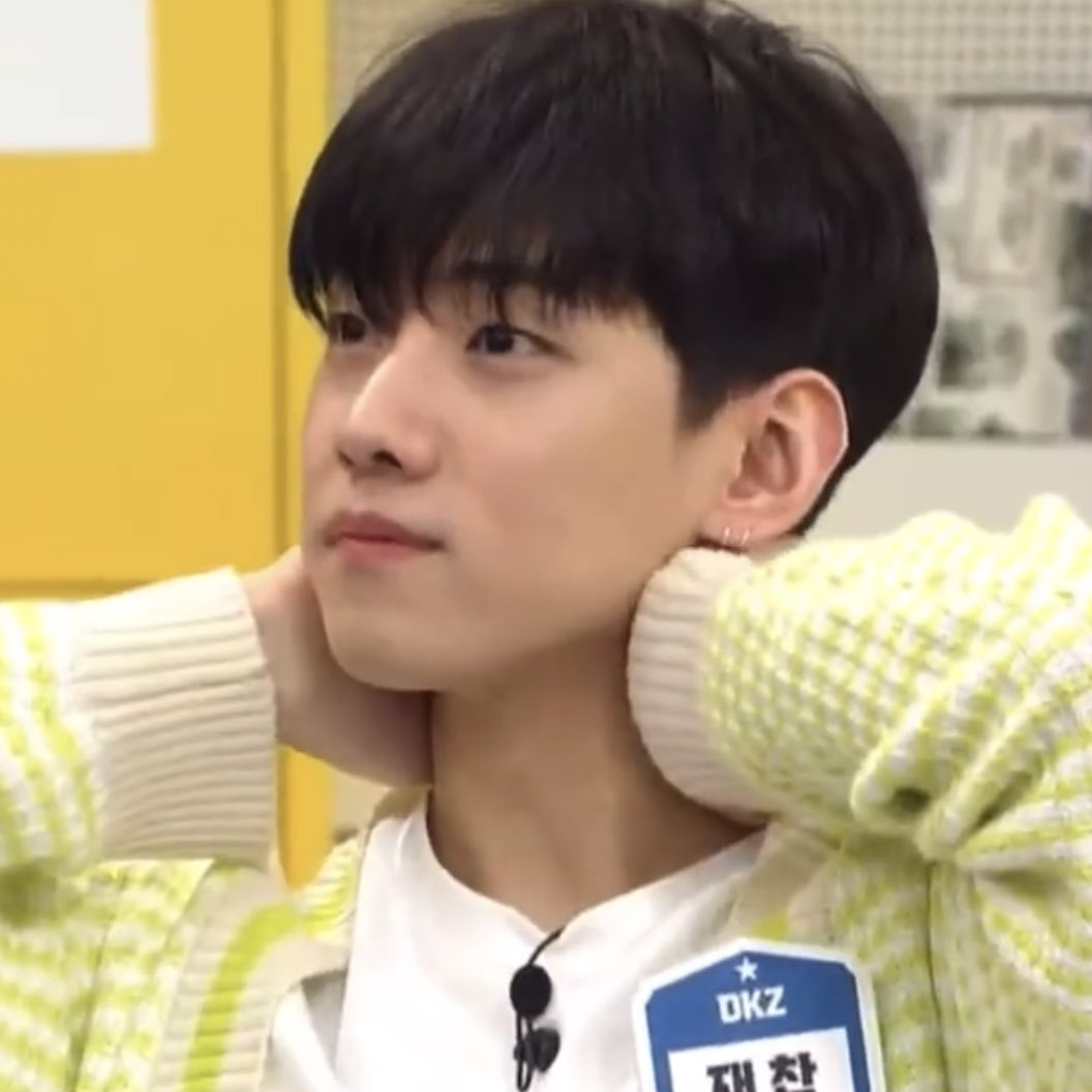 [잡담] 왠지.. 초면인 재찬이 얼굴 | 인스티즈