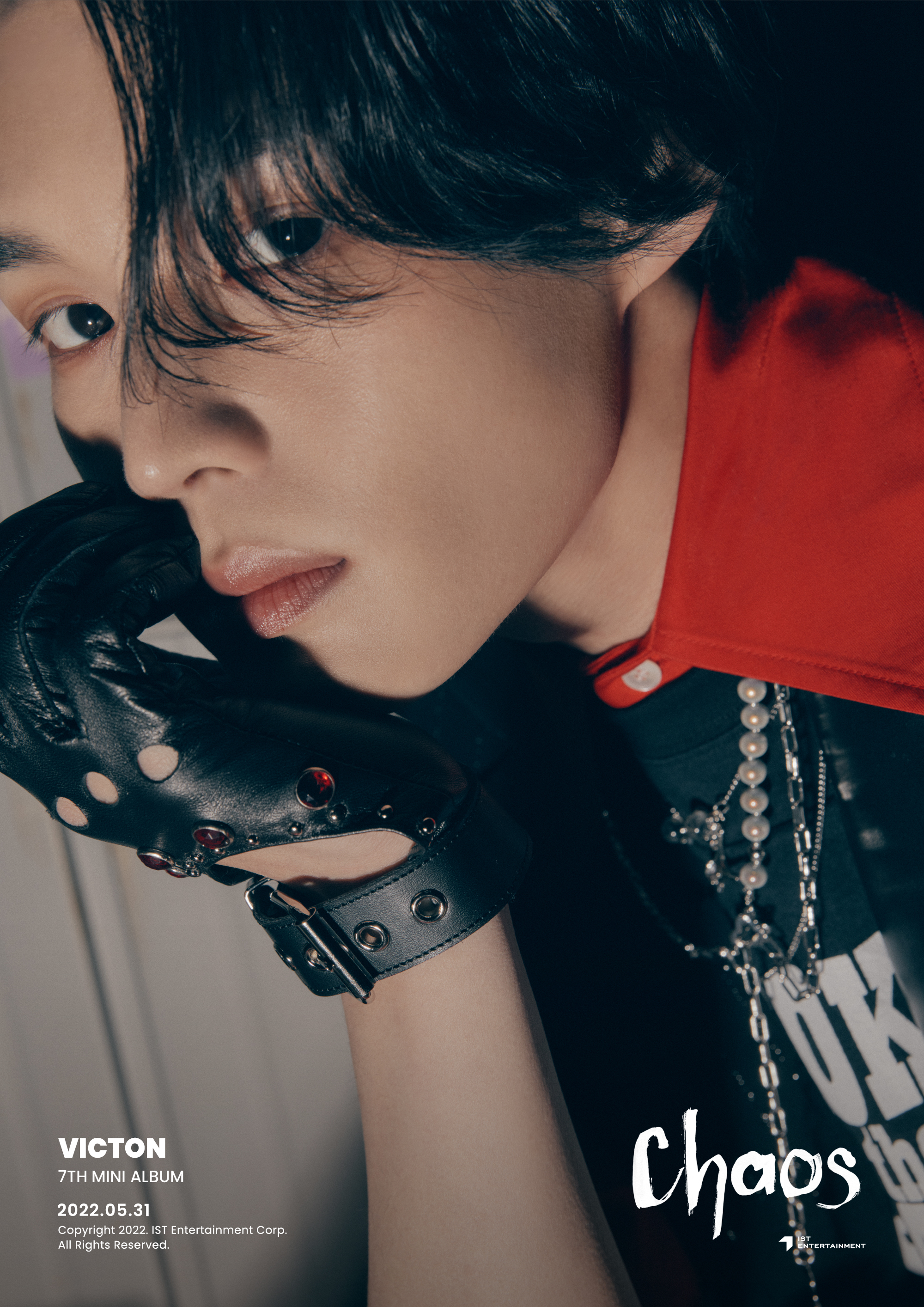 [잡담] 방금 뜬 빅톤 얼빡 보고갈사람 | 인스티즈