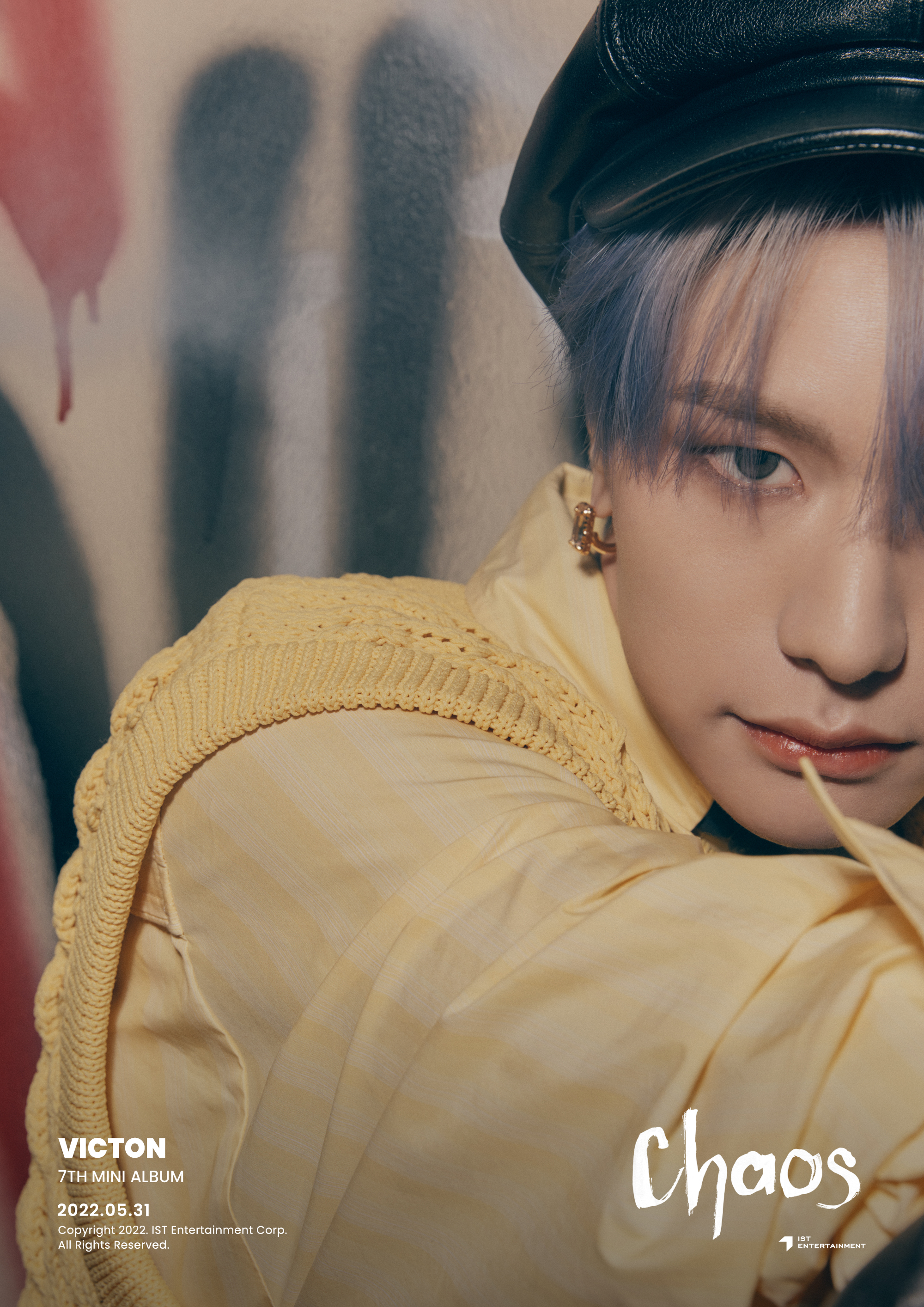 [잡담] 방금 뜬 빅톤 얼빡 보고갈사람 | 인스티즈