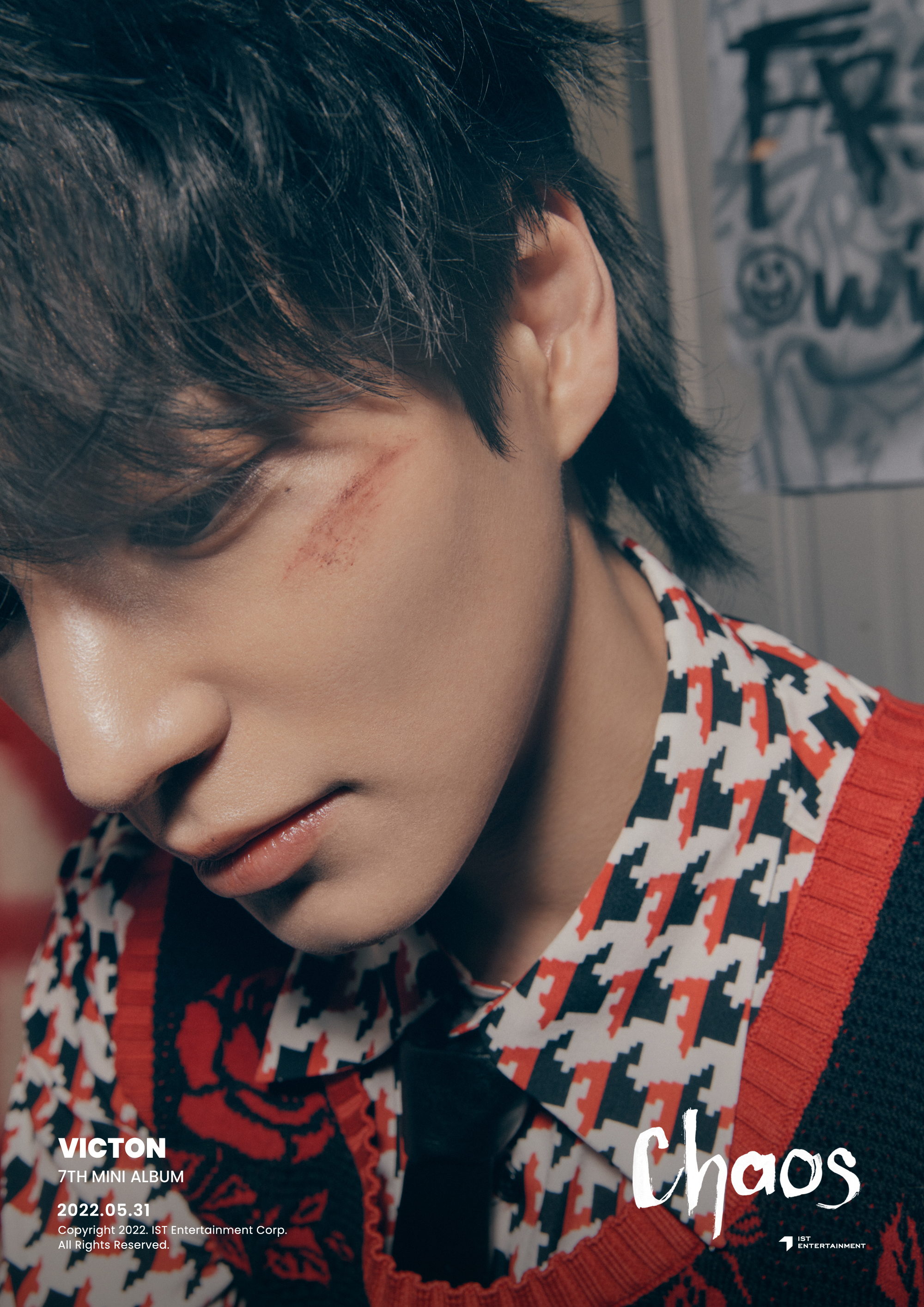 [잡담] 방금 뜬 빅톤 얼빡 보고갈사람 | 인스티즈