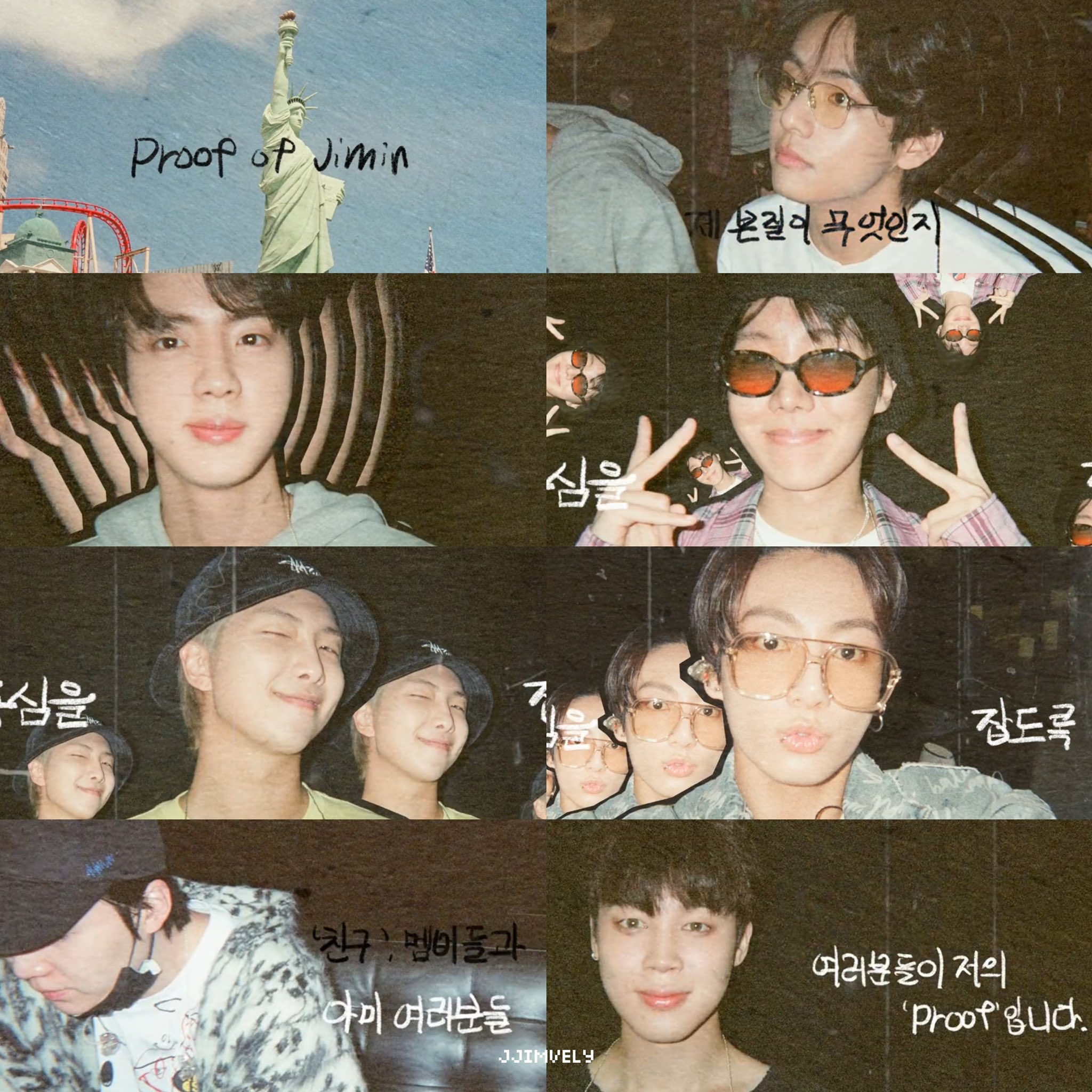 [잡담] 지민 개인 티저 영상에 멤버들 다 나오는거 반칙이지.. | 인스티즈