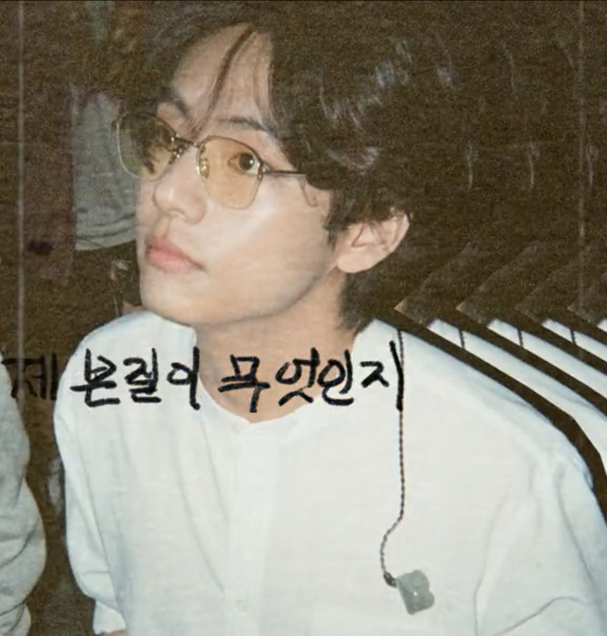 [잡담] 와씨 방탄 뷔 이 사진 제발 풀어주세요 | 인스티즈