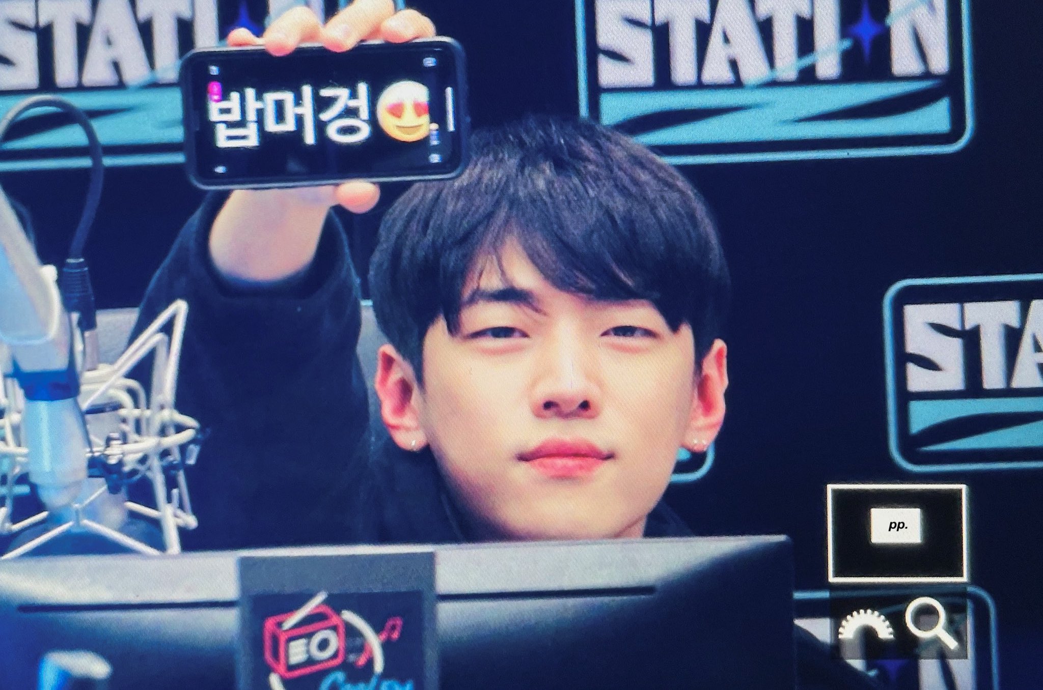 [잡담] 박재찬 눈 수납한다는 소리 듣는 이유... | 인스티즈