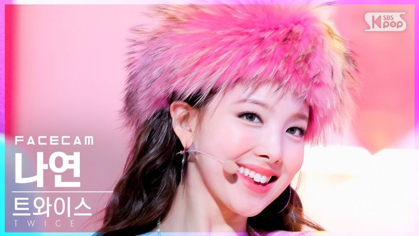 [잡담] 나연 솔로 나오는구나!!! | 인스티즈