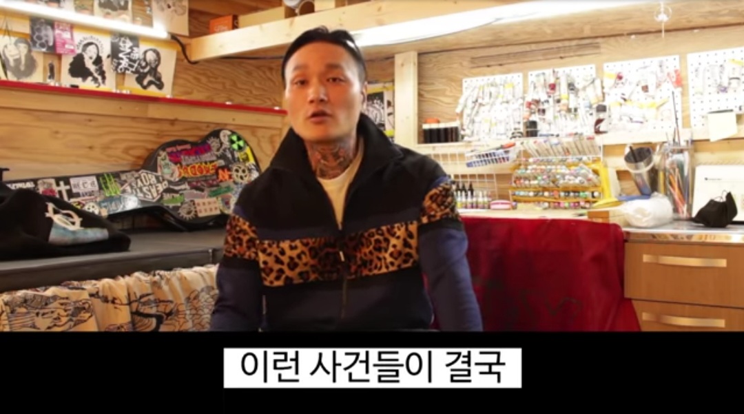 [잡담] 요즘 애들은 모르는 17년전 음악방송 노출사고 당시 그룹의 리더가 말하는 그 당시 그리고 그 후...17년 | 인스티즈