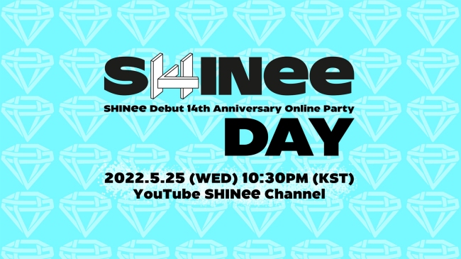 [정보/소식] 샤이니, 25일 데뷔 14주년 기념 유튜브 라이브..팬들과 랜선 파티 | 인스티즈
