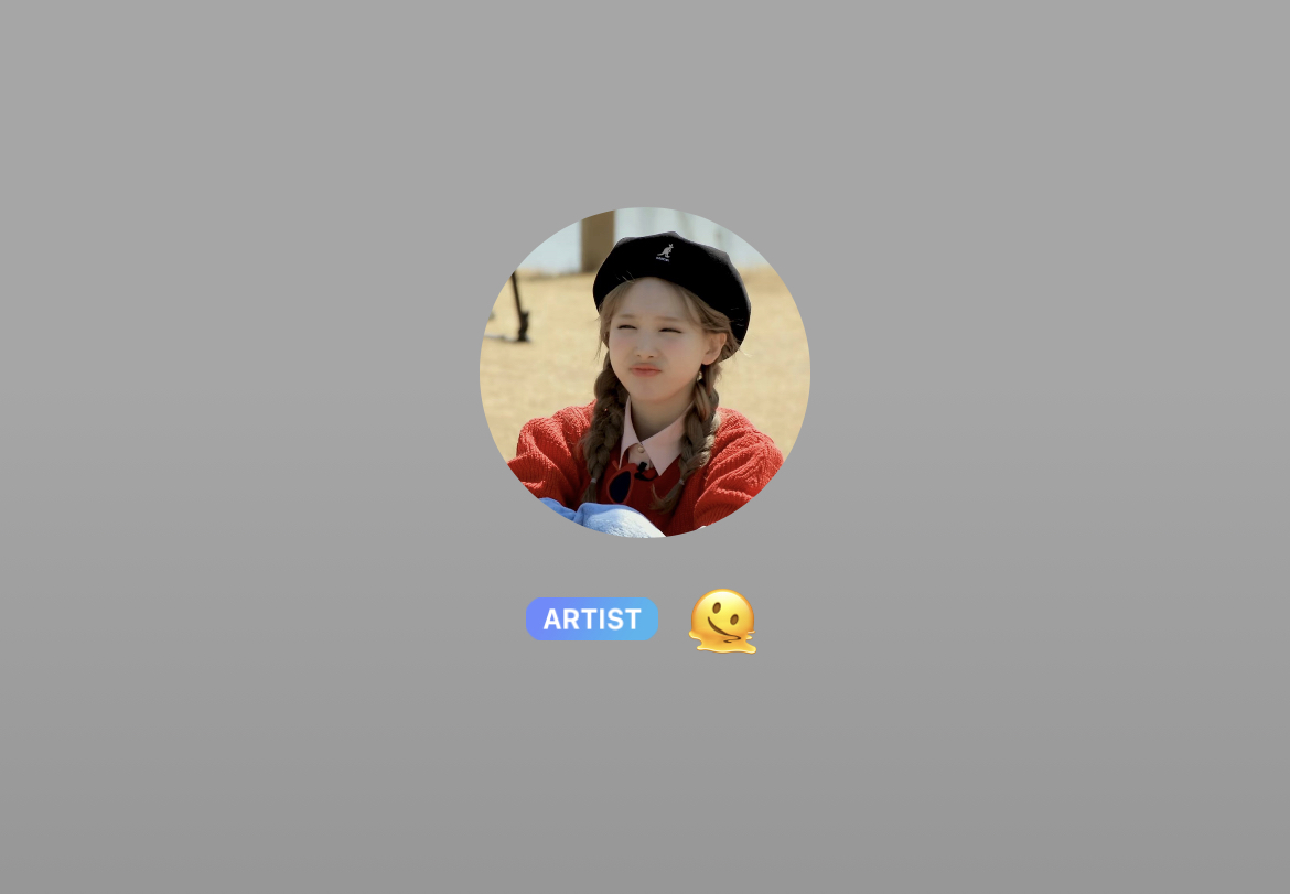 [잡담] 아앜!! 다들 트와 나연 버블 프사 좀 봐주세여 | 인스티즈