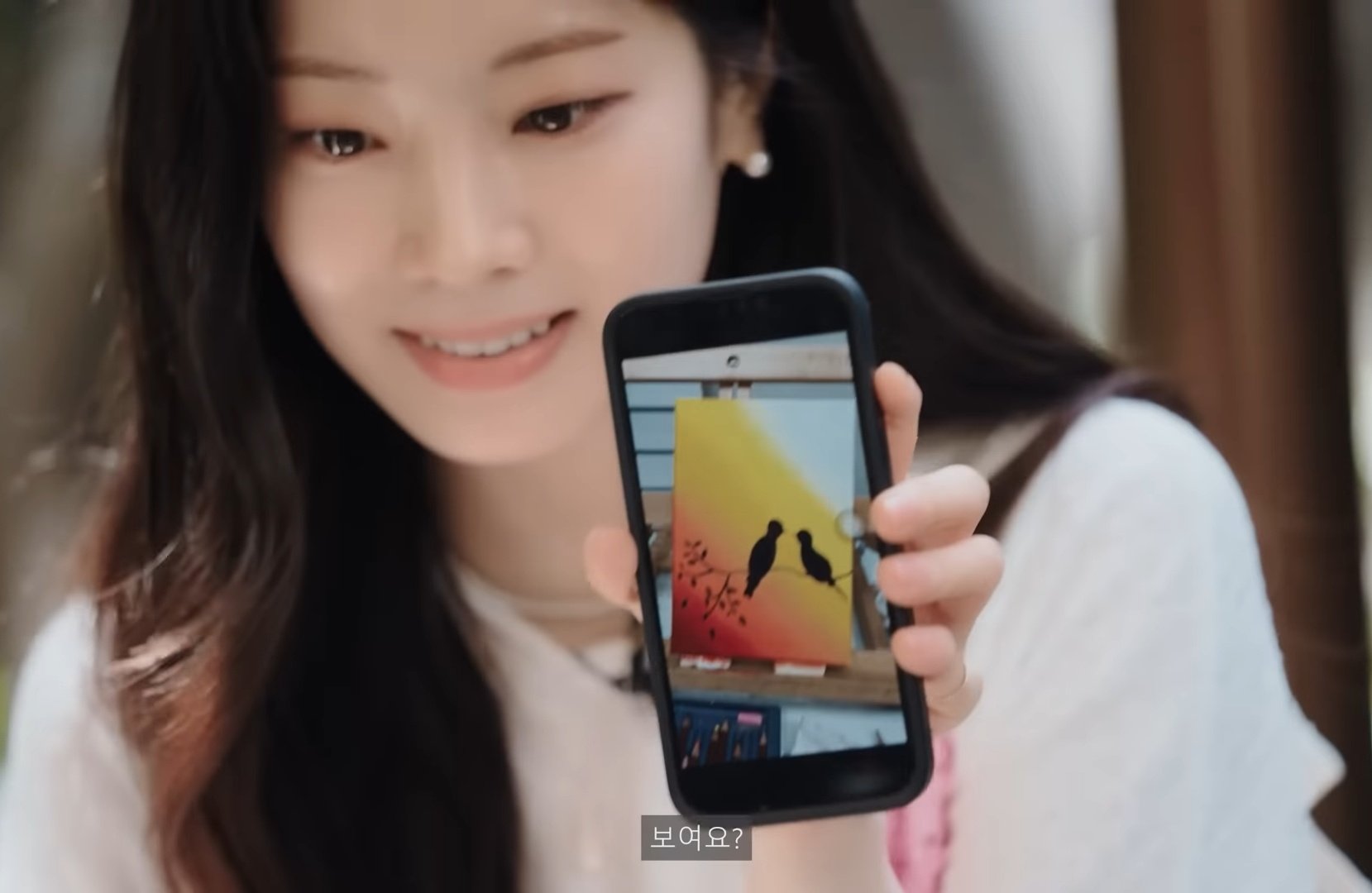 [잡담] 트와 다현 최근에 취미로 그림 배우기 시작했다는데 | 인스티즈