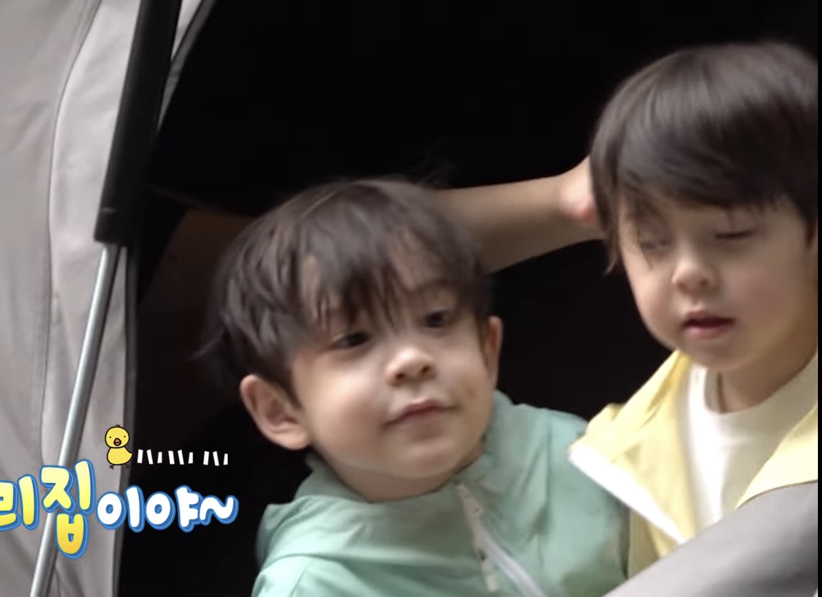 [잡담] 건후 진우 너무 귀여워ㅠ | 인스티즈