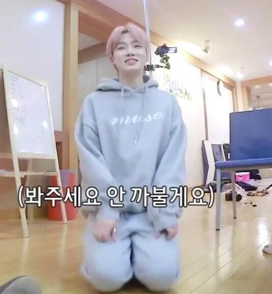 [잡담] 최차니 너 가만 안둔다 | 인스티즈