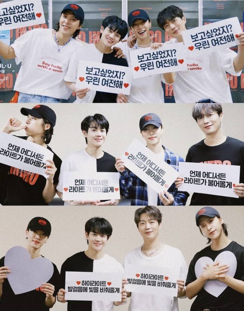 윗물이 맑아서 아랫물도 맑은 소속사 | 인스티즈