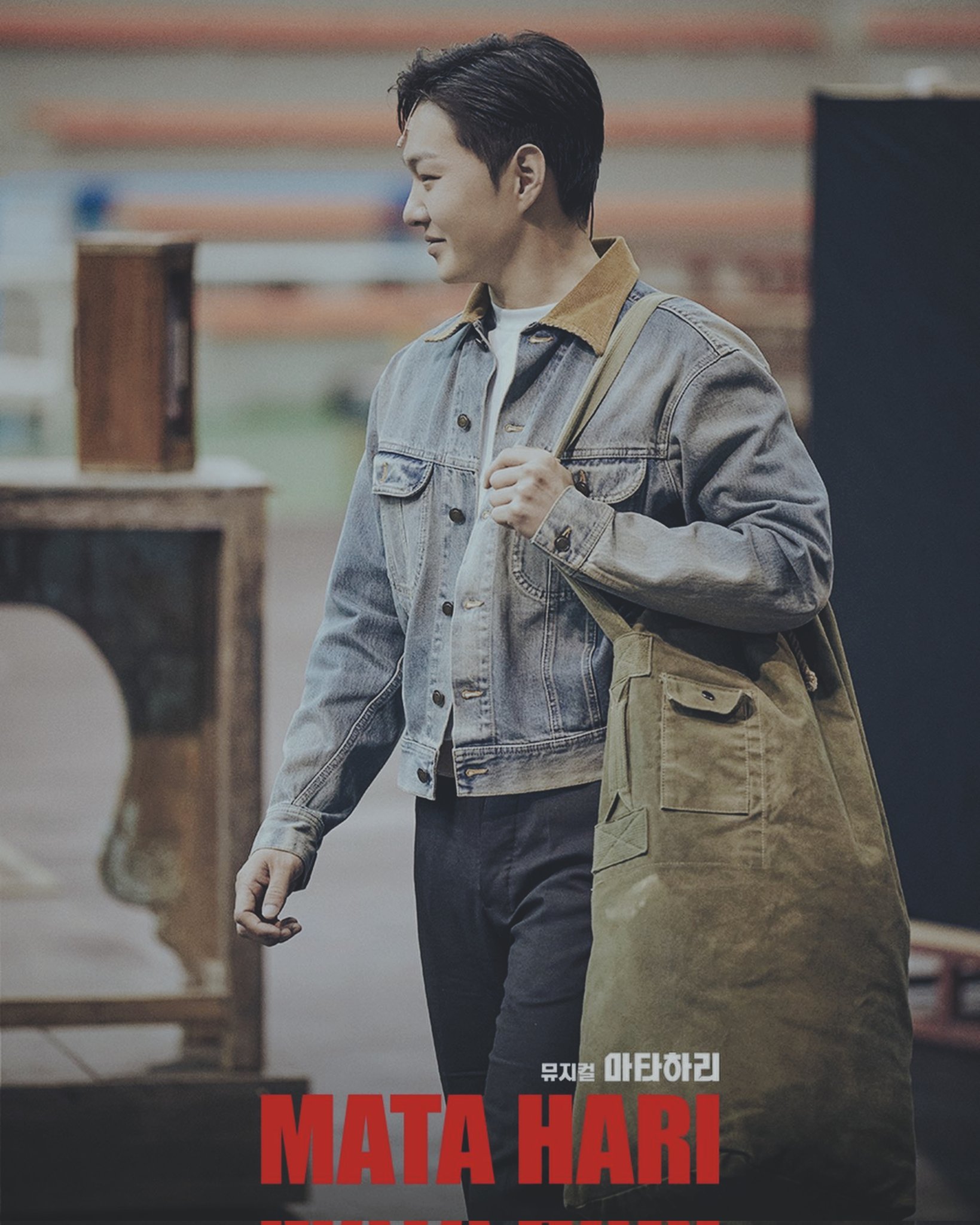 [잡담] 창섭이 마타하리 너무 기다려져 ㅠㅠ | 인스티즈