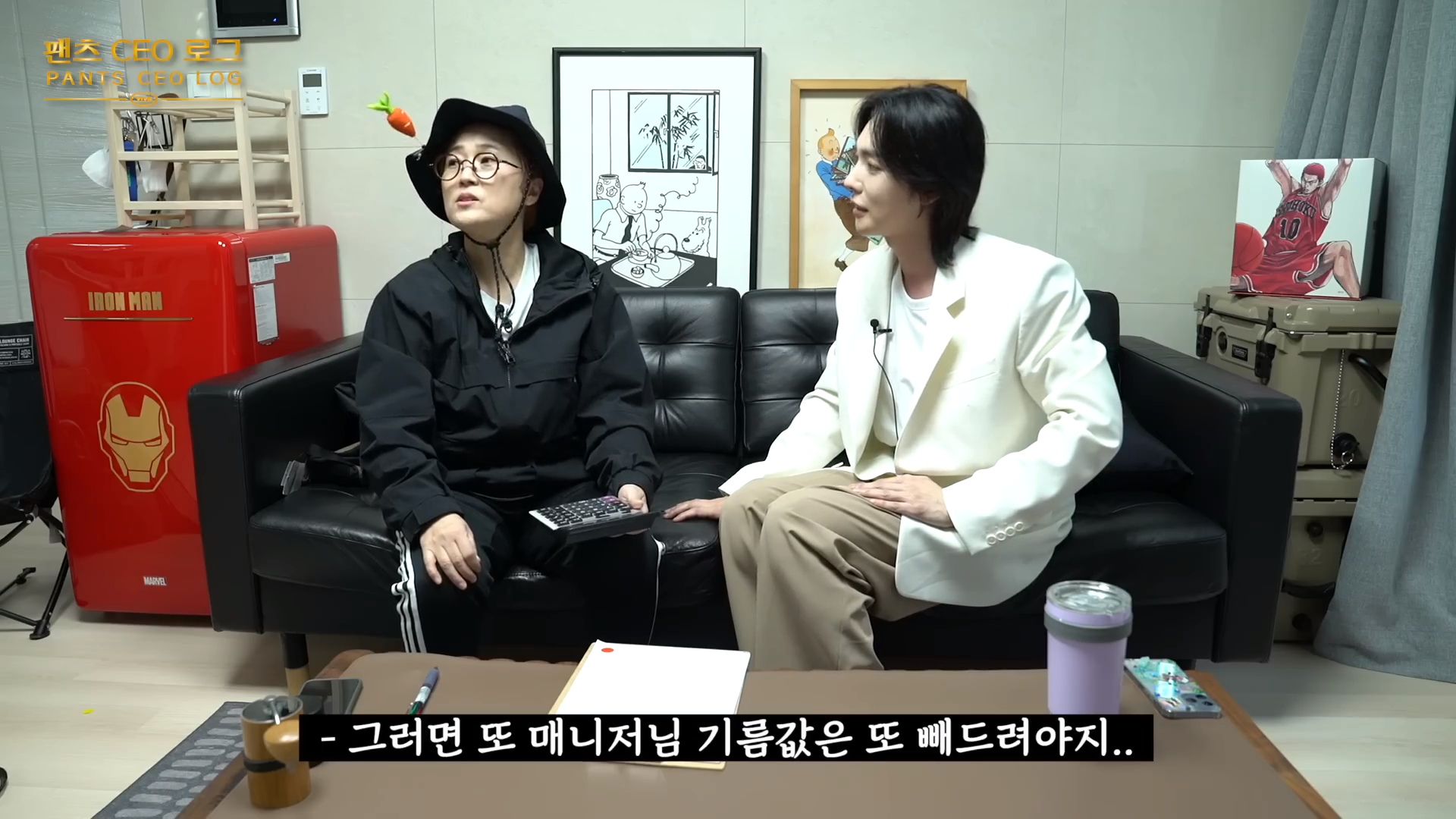 [잡담] 위너 김진우 송은이한테 중고거래 당근 하러 갔을때 이게 너무 웃겼어 | 인스티즈