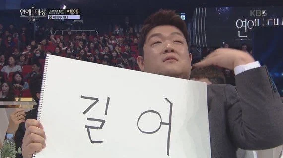 [OnAir] 아니 엠넷아 | 인스티즈