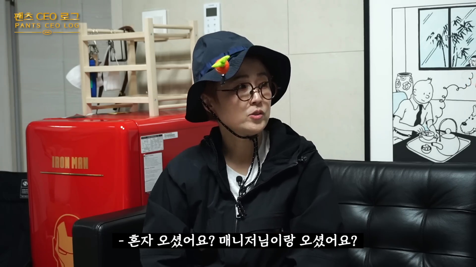 [잡담] 위너 김진우 송은이한테 중고거래 당근 하러 갔을때 이게 너무 웃겼어 | 인스티즈