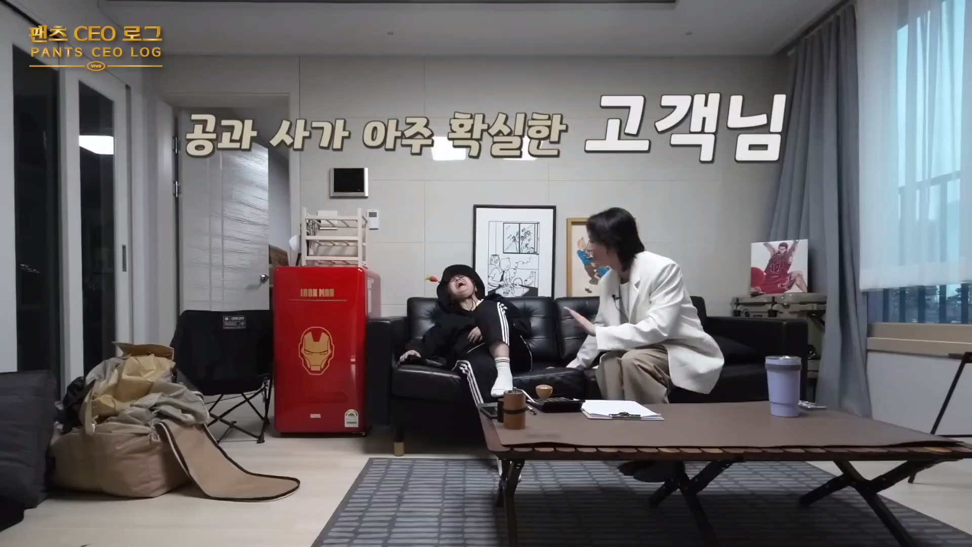 [잡담] 위너 김진우 송은이한테 중고거래 당근 하러 갔을때 이게 너무 웃겼어 | 인스티즈