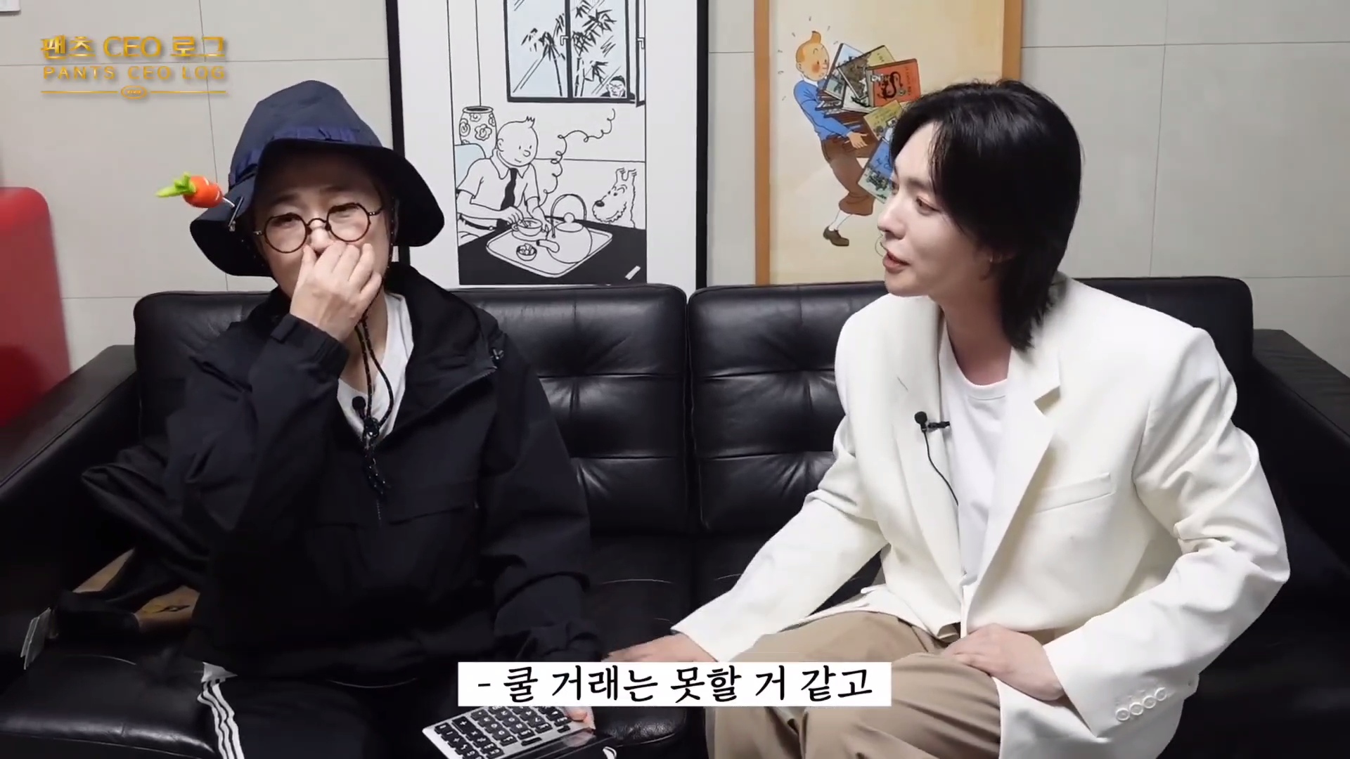 [잡담] 위너 김진우 송은이한테 중고거래 당근 하러 갔을때 이게 너무 웃겼어 | 인스티즈