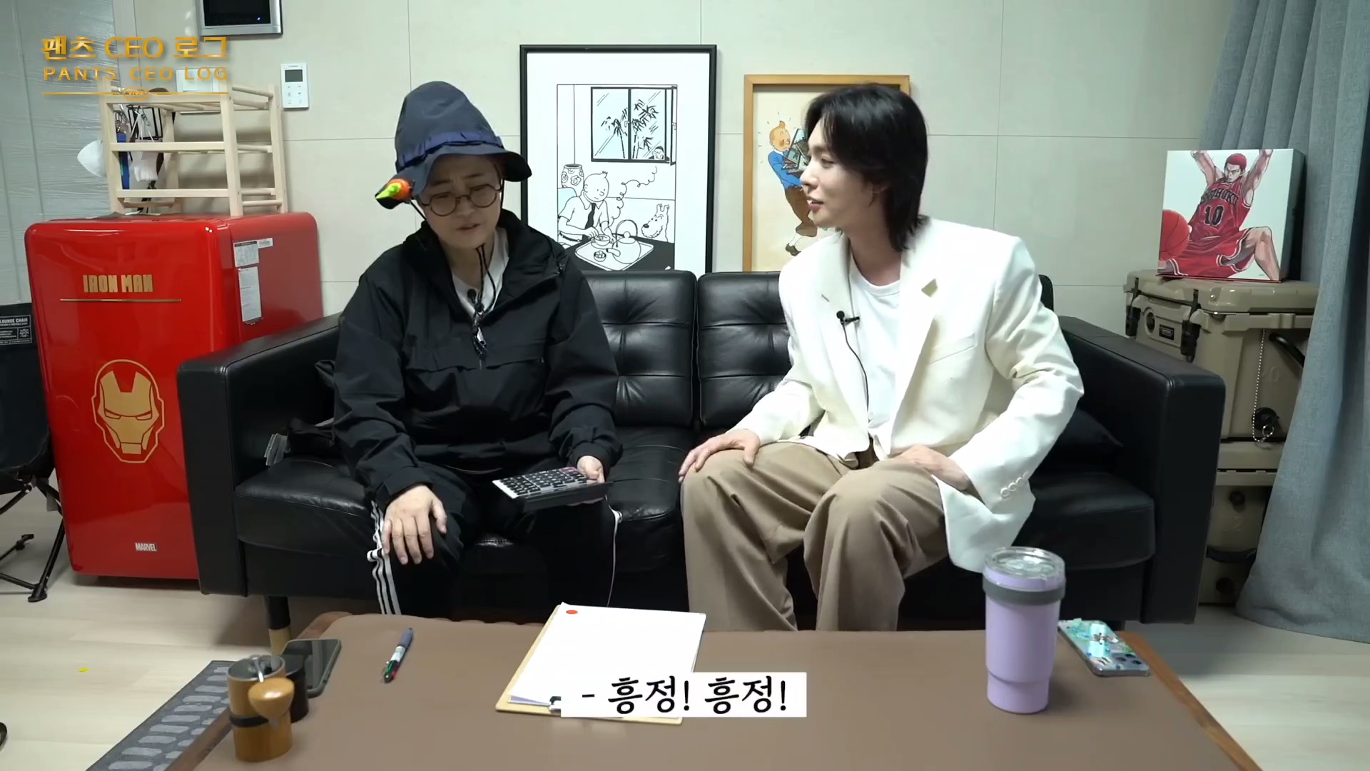 [잡담] 위너 김진우 송은이한테 중고거래 당근 하러 갔을때 이게 너무 웃겼어 | 인스티즈