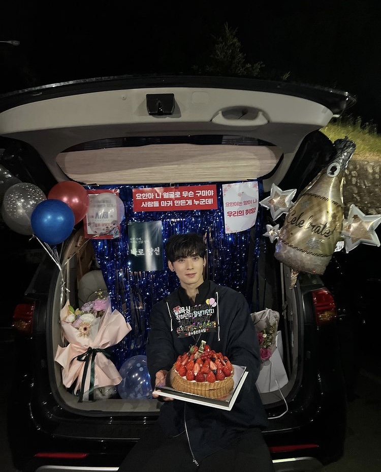 [잡담] 차은우 아일랜드 촬영 끝났나보다 | 인스티즈