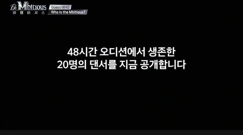 [잡담] 비엠비셔스 M20 스포 | 인스티즈