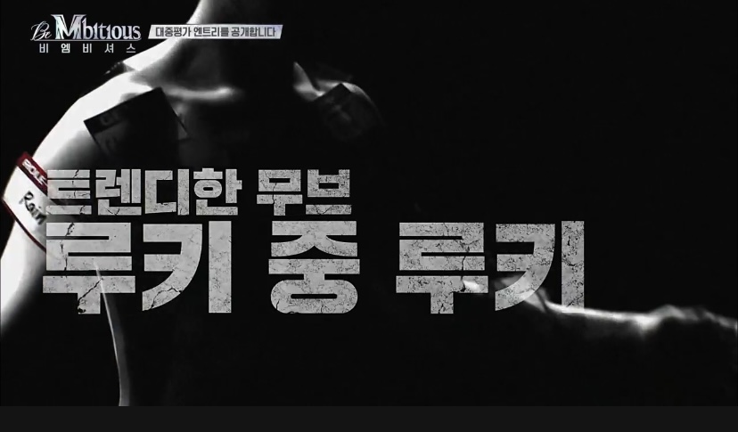 [잡담] 비엠비셔스 M20 스포 | 인스티즈