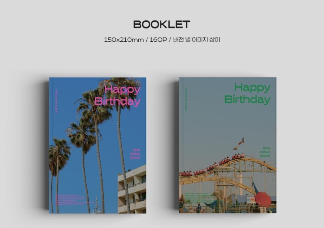 [잡담] 하이라이트 막내 손동운 솔로 앨범 페이지 수가 160장이다??? | 인스티즈