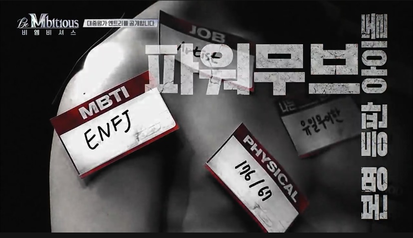 [잡담] 비엠비셔스 M20 스포 | 인스티즈