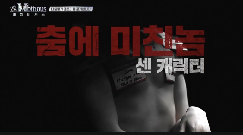 [잡담] 비엠비셔스 M20 스포 | 인스티즈