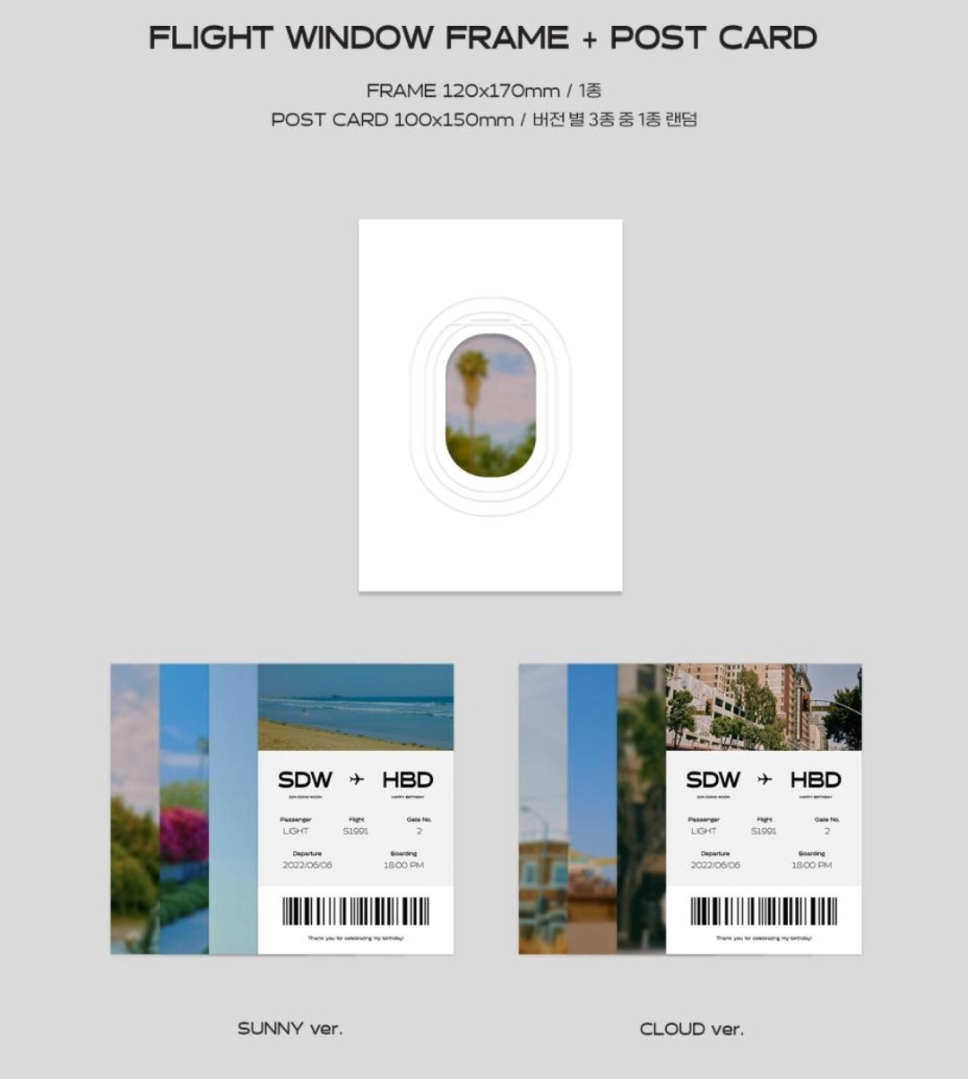 [잡담] 앨범 진짜 예쁨 ㅈㅇ손남신 | 인스티즈