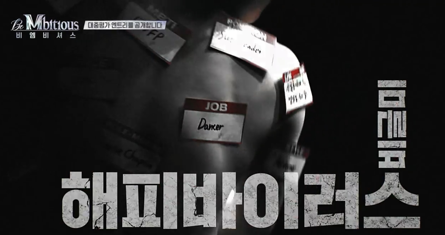 [잡담] 비엠비셔스 M20 스포 | 인스티즈