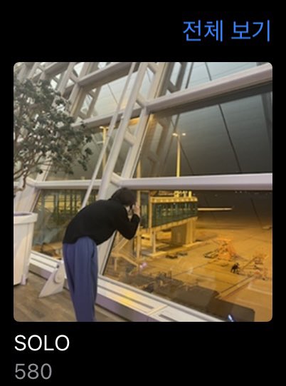 [잡담] 아이돌이 이정도 독기는 있어야지 ㅈㅇ 손동운 | 인스티즈