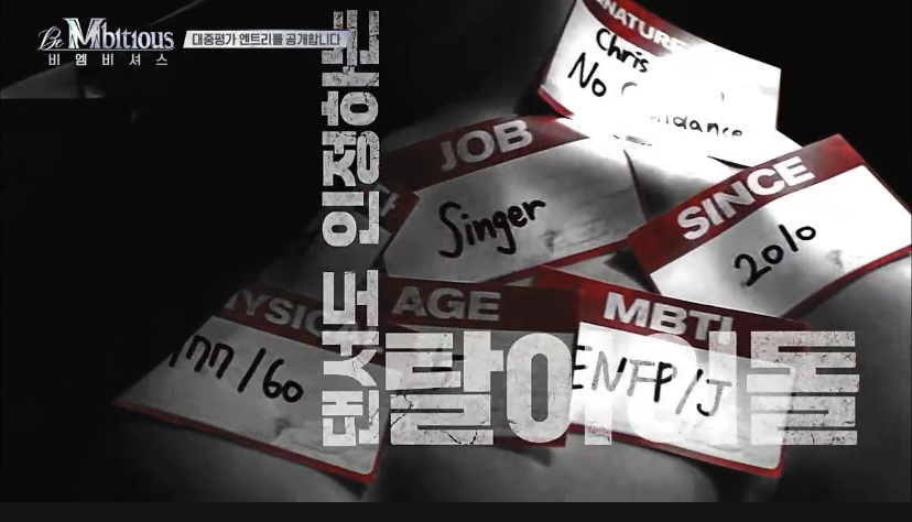 [잡담] 비엠비셔스 M20 스포 | 인스티즈