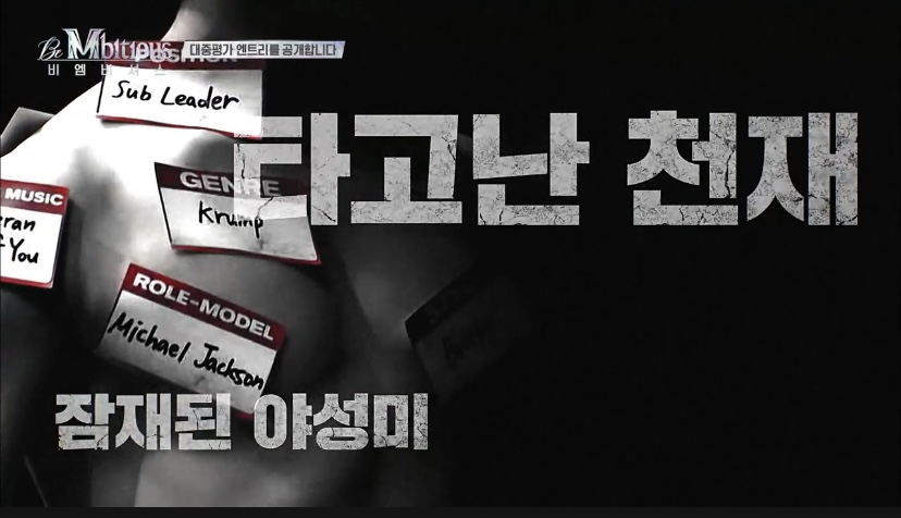 [잡담] 비엠비셔스 M20 스포 | 인스티즈