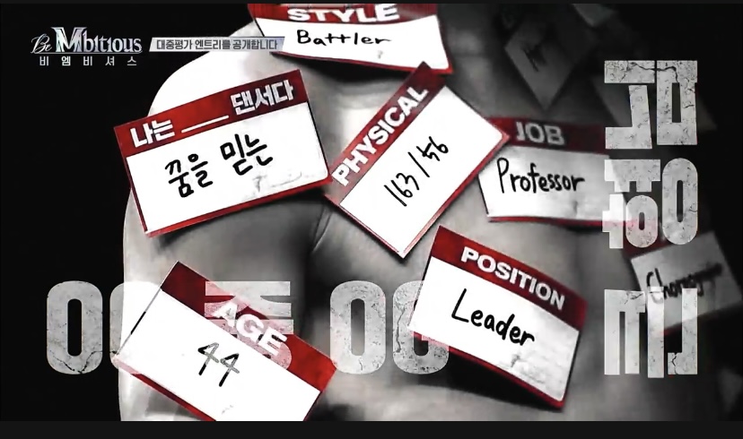 [잡담] 비엠비셔스 M20 스포 | 인스티즈