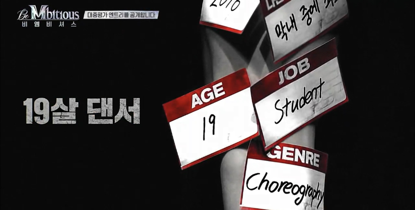 [OnAir] 진짜 이게 맞았어!!!!ㅠ정우야!!! | 인스티즈