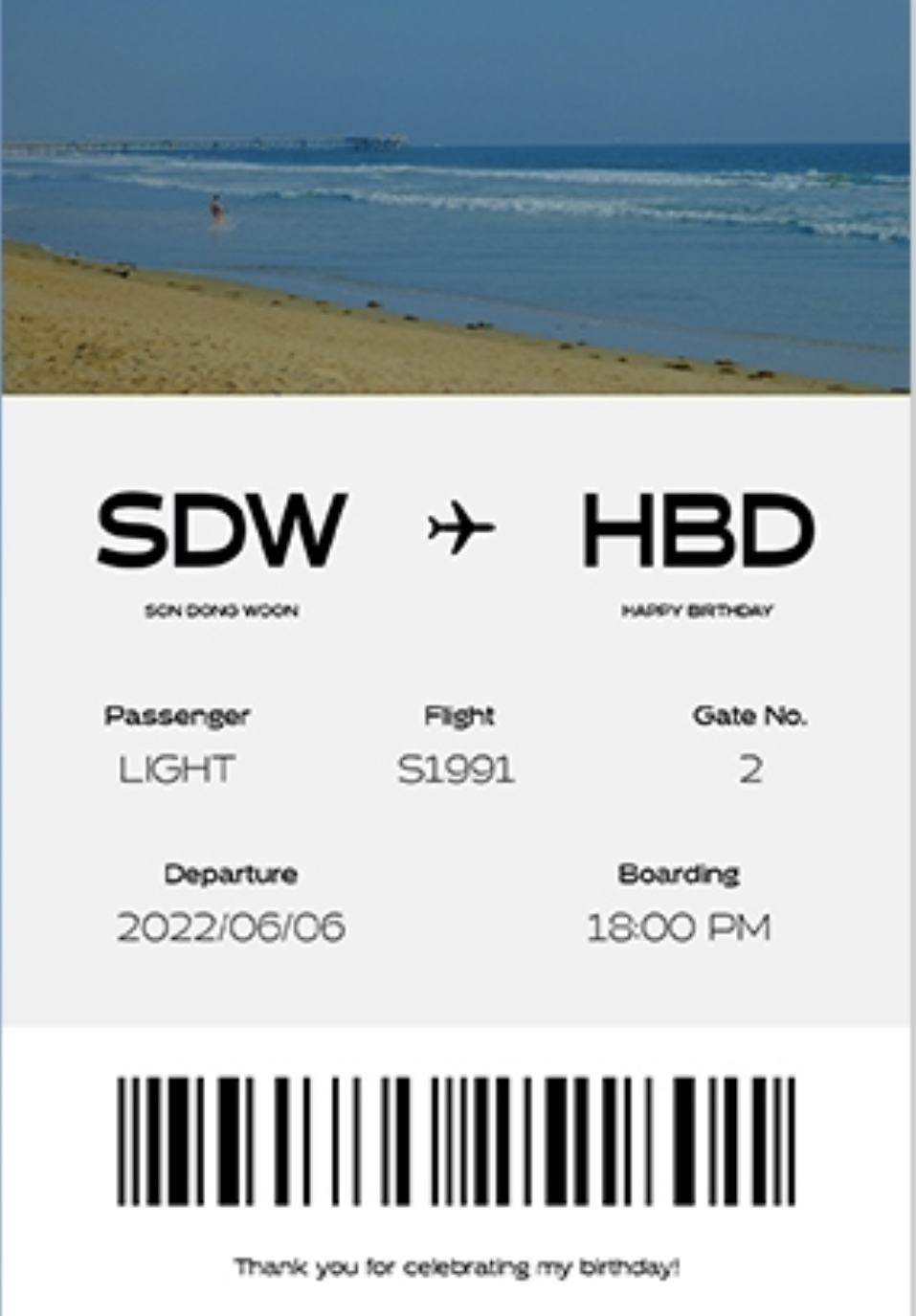 [잡담] 손동운 앨범 완전 이 짤 맞잖앜ㅋㅋㅋㅋㅋㅋㅋ | 인스티즈