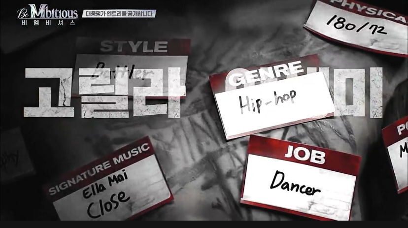 [잡담] 비엠비셔스 M20 스포 | 인스티즈