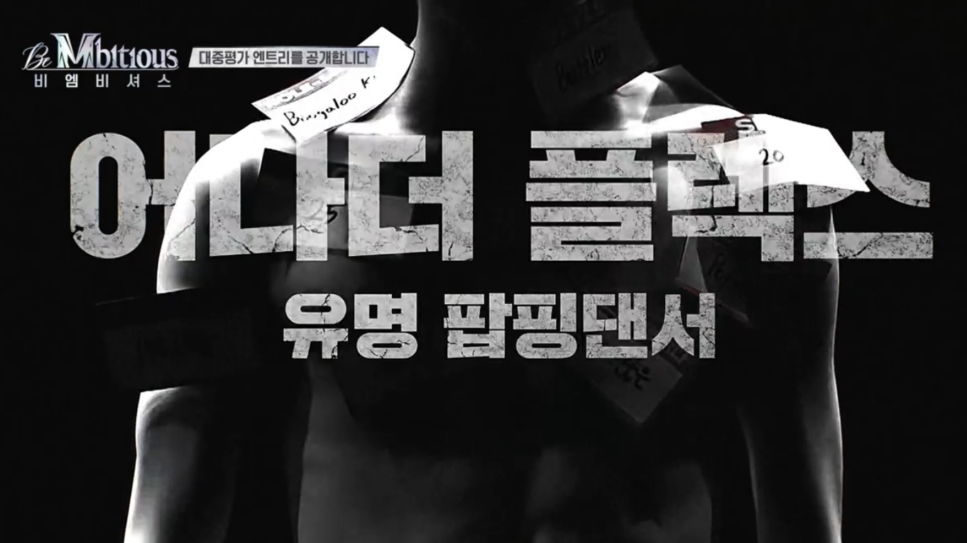 [잡담] 비엠비셔스 M20 스포 | 인스티즈