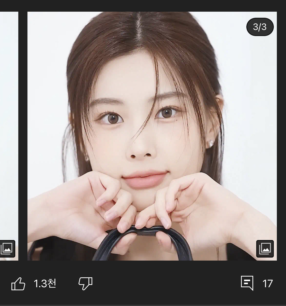 [잡담] 이름 알려주라 | 인스티즈