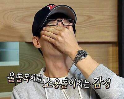 [잡담] 지금 받는 사랑이나 관심이 자기가 예상했던 것보다 훨씬 과분하다고 생각해서 개인적으로 더 잘 되고 싶다는 생각은 안 하지만 | 인스티즈