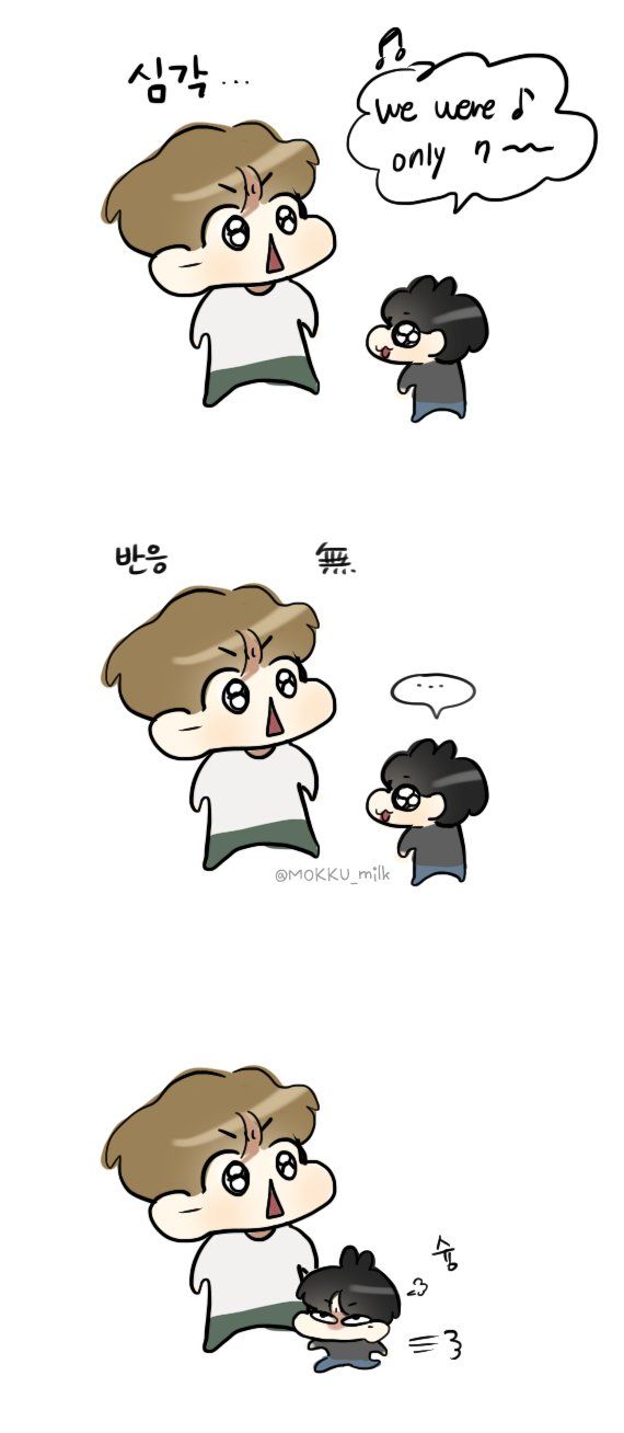 [잡담] 과외하는 학생이 이거 쌤같다고 보내줬는데 | 인스티즈