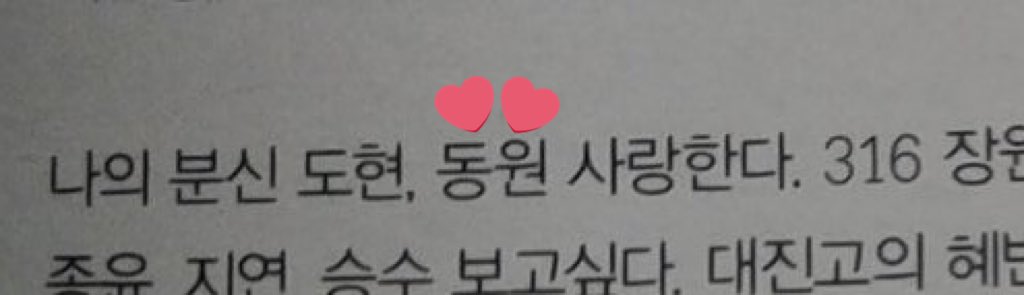 [잡담] 방탄팬들 지금 광깈ㅋㅋㅋㅋㅋㅋㅋㅋㅋㅋㅋㅋㅋㅋㅋㅋㅋㅋ | 인스티즈