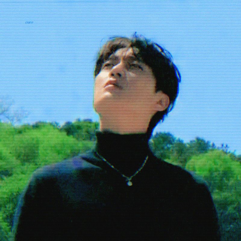 [잡담] 눈 마주치면 나랑 사귀는거다 | 인스티즈