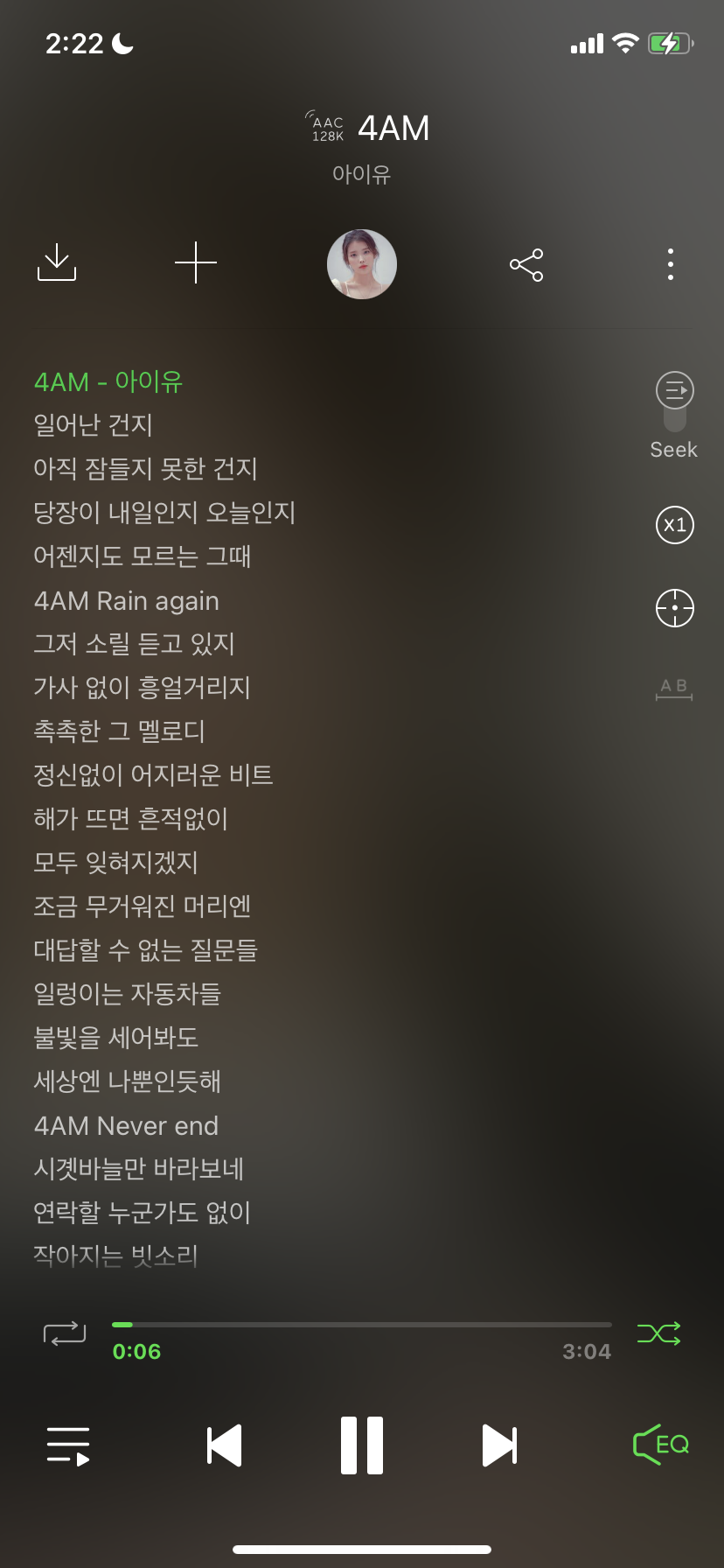 [잡담] 새벽 네시에는 뭐해야하는지 알아?? | 인스티즈