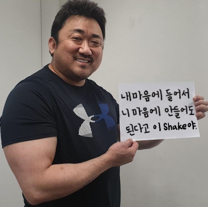 [잡담] 결국 방탄은 방탄을 위해 또 아미를 위해 갠활하는거임! | 인스티즈