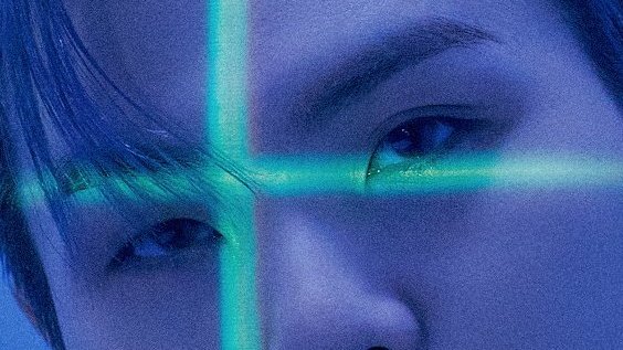 [잡담] 방탄 슈가 짝눈 너무 좋아 | 인스티즈