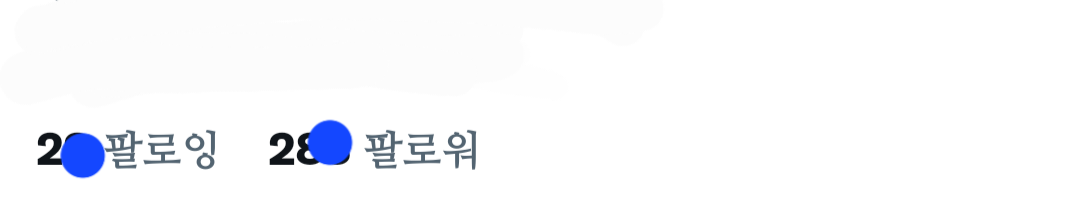 [잡담] 트정을 이케 한 사람 처음봄 ㅋㅋㅋㅋㅋ | 인스티즈